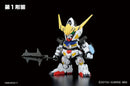 Gundam Barbatos (DX Ver.) | SD Gundam BB