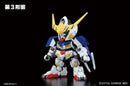 Gundam Barbatos (DX Ver.) | SD Gundam BB