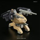 Gundam Barbatos Lupus (DX Ver.) | SD Gundam BB