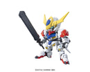 Gundam Barbatos Lupus (DX Ver.) | SD Gundam BB