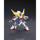 Gundam Barbatos Lupus (DX Ver.) | SD Gundam BB