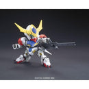 Gundam Barbatos Lupus (DX Ver.) | SD Gundam BB