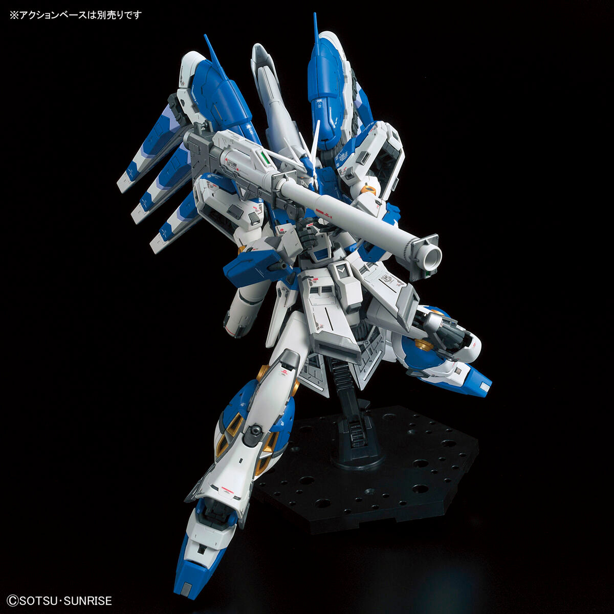 RX-93-ν2 Hi-Nu Gundam | RG 1/144