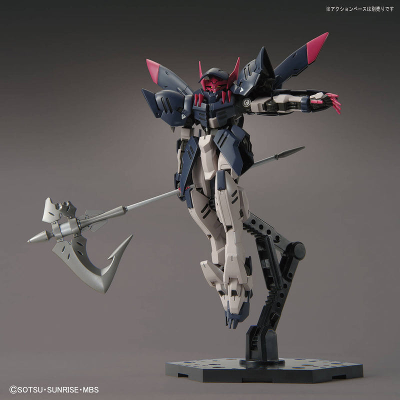 Gundam Gremory | HG 1/144