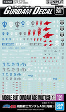 Mobile Suit Gundam AGE Multiuse