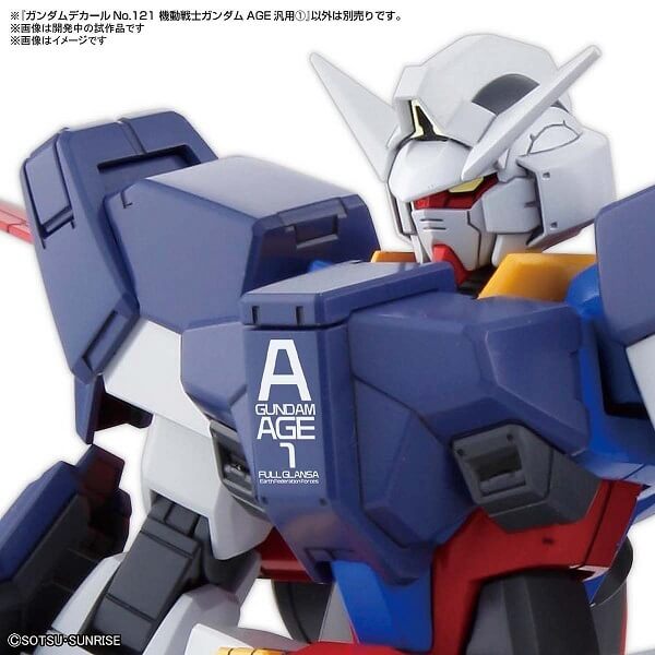Mobile Suit Gundam AGE Multiuse