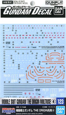 Mobile Suit Gundam The Origin Multiuse