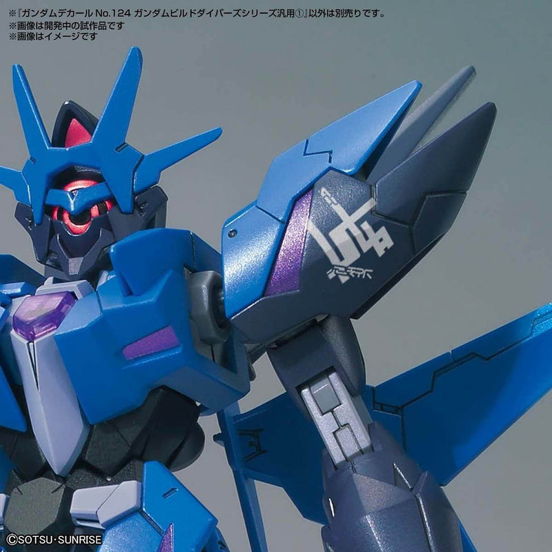 Gundam Build Divers Series Multiuse