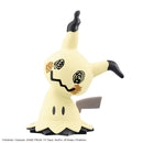 Mimikyu | Pokemon Plamo Quick!! 08
