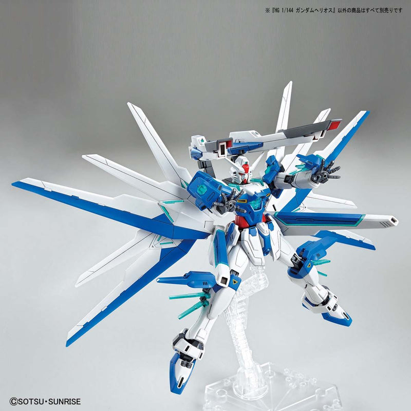 Gundam Helios | HG 1/144