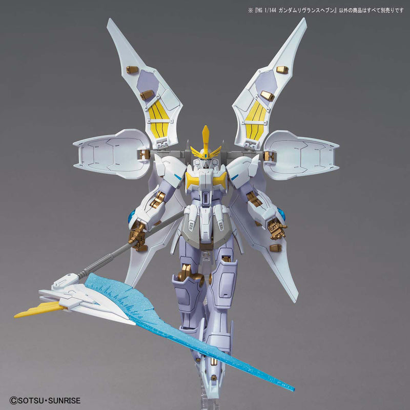 Gundam LiveLance Heaven | HG 1/144