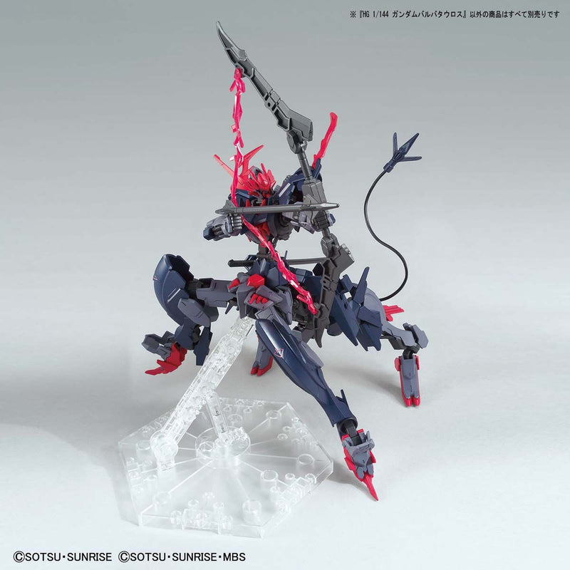 Gundam Barbataurus | HG 1/144