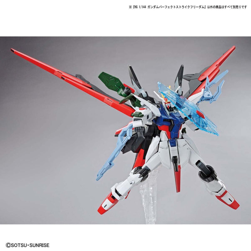 Gundam Perfect Strike Freedom | HG 1/144