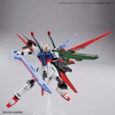 Gundam Perfect Strike Freedom | HG 1/144