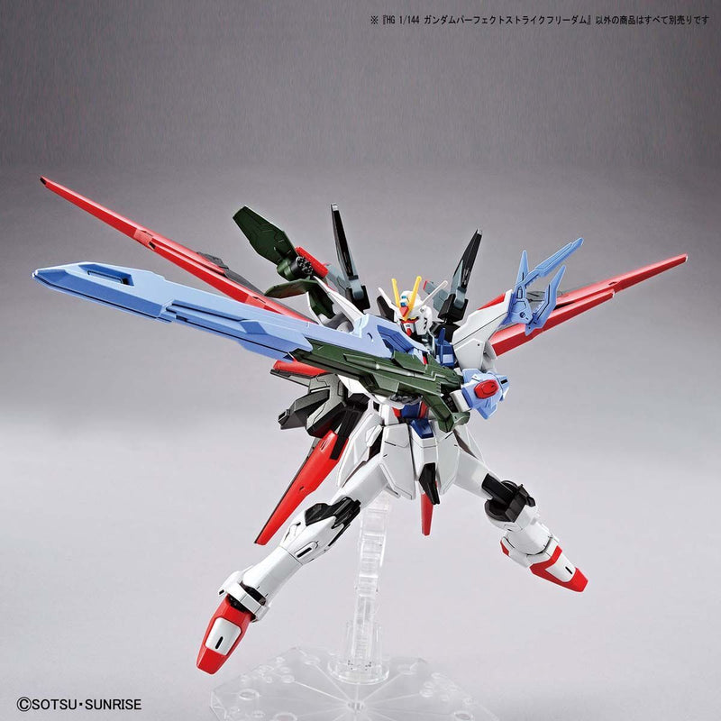Gundam Perfect Strike Freedom | HG 1/144