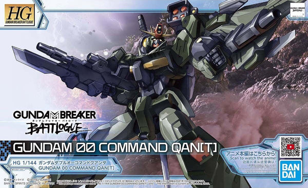 Gundam 00 Command QAN[T] | HG 1/144