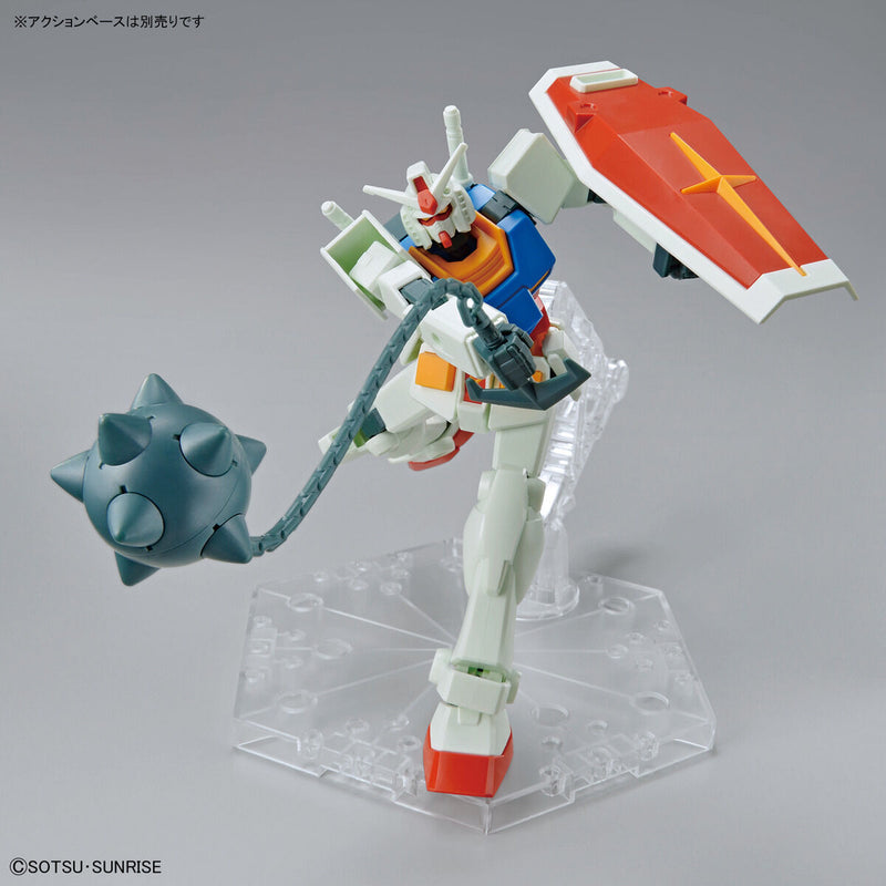 RX-78-2 Gundam (Full Weapon Set) | Entry Grade 1/144