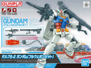 RX-78-2 Gundam (Full Weapon Set) | Entry Grade 1/144