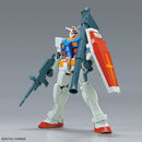 RX-78-2 Gundam (Full Weapon Set) | Entry Grade 1/144