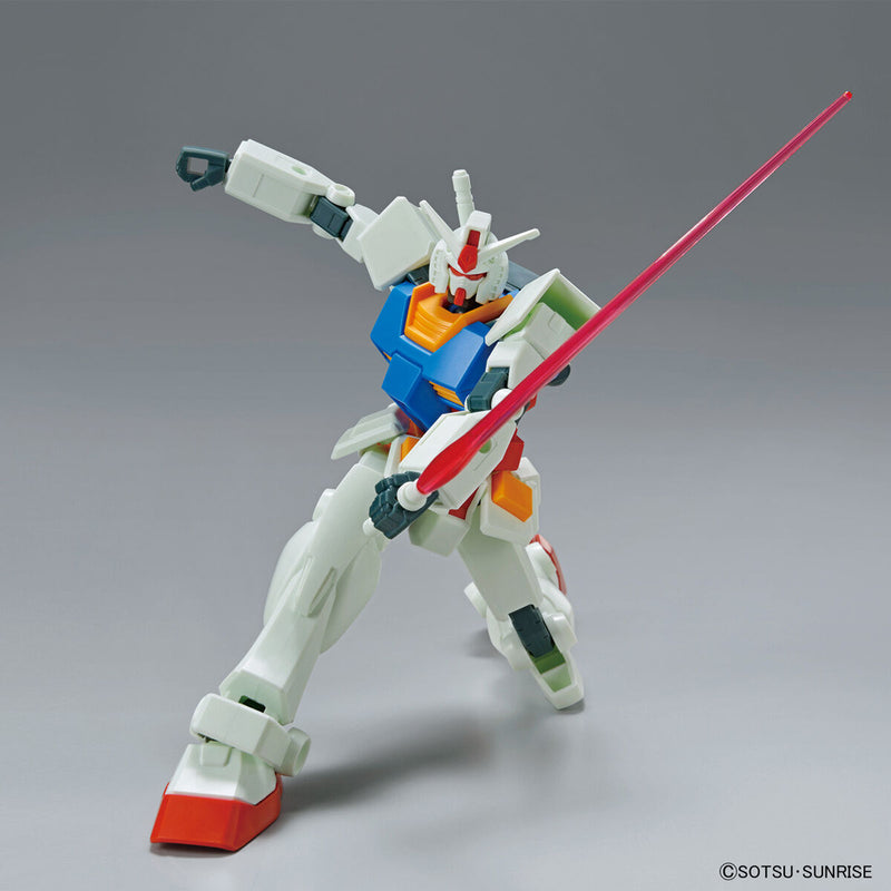 RX-78-2 Gundam (Full Weapon Set) | Entry Grade 1/144