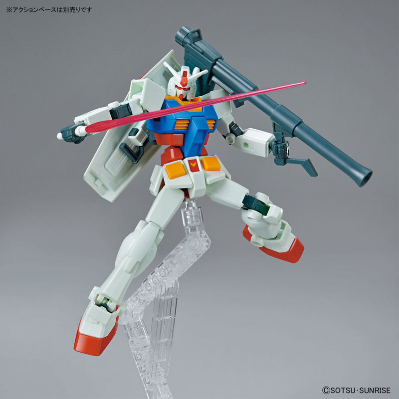 RX-78-2 Gundam (Full Weapon Set) | Entry Grade 1/144