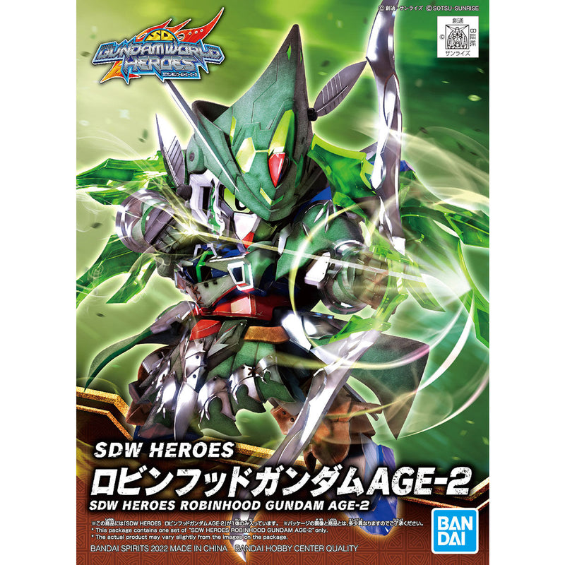 Robinhood Gundam Age-II | SDW Heroes