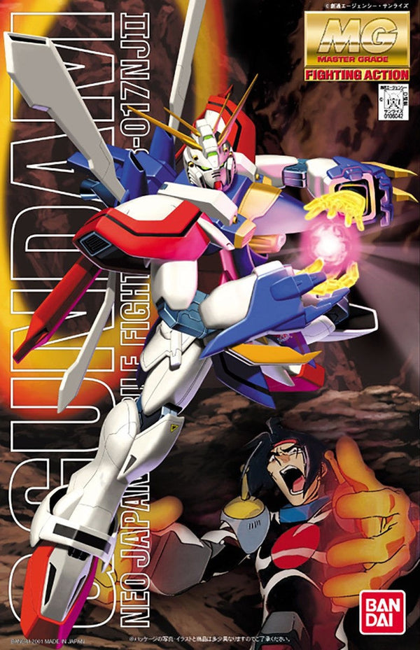 God Gundam | MG 1/100