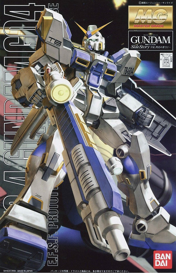RX-78-4 Gundam G04 | MG 1/100