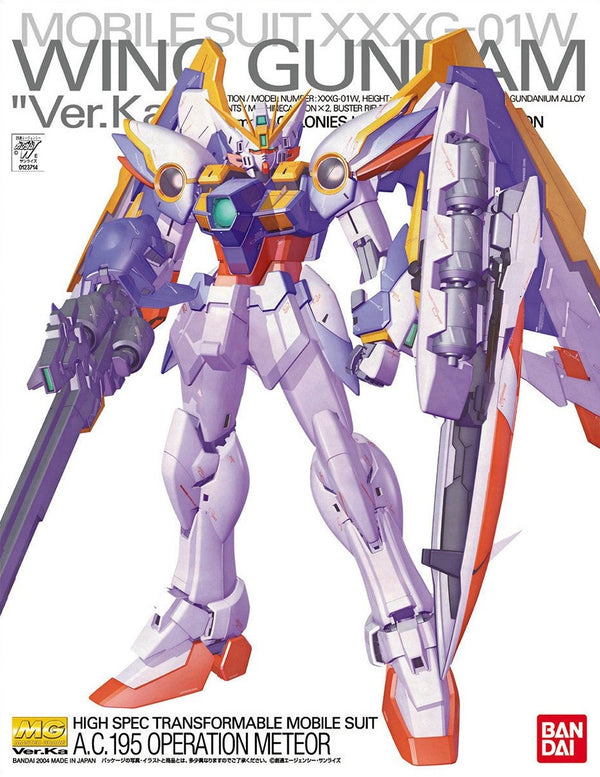 Wing Gundam (Ver.Ka) | MG 1/100