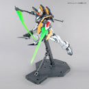Gundam Deathscythe (EW ver.) | MG 1/100
