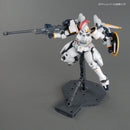 Tallgeese (EW ver.) | MG 1/100