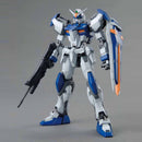 Duel Gundam Assault Shroud | MG 1/100