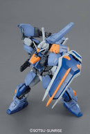 Duel Gundam Assault Shroud | MG 1/100