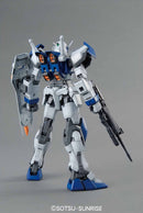 Duel Gundam Assault Shroud | MG 1/100