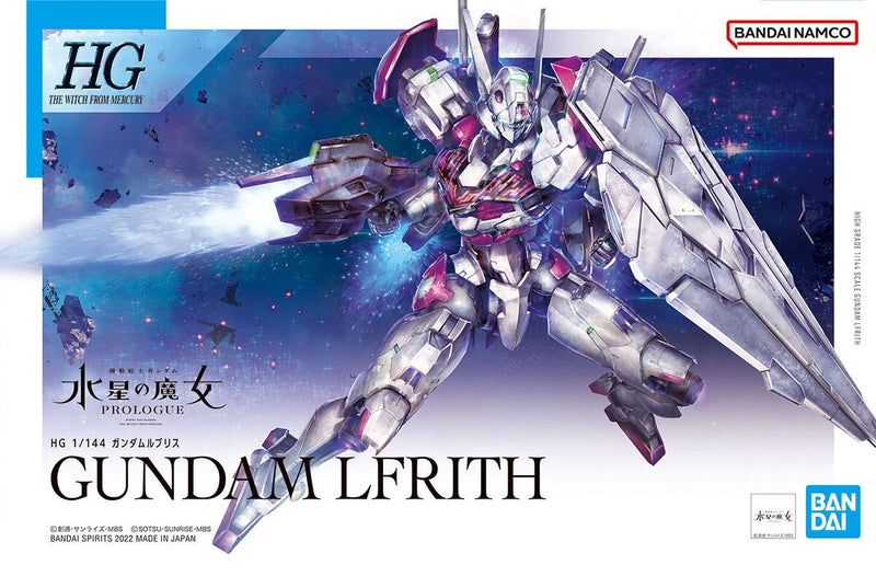 Gundam Lfrith | HG 1/144