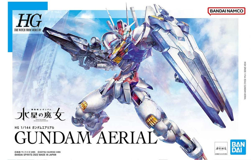 Gundam Aerial | HG 1/144