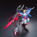 Destiny Gundam (Extreme Blast Mode) | MG 1/100