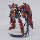 Gundam Epyon (EW ver.) | MG 1/100
