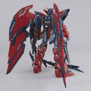 Gundam Epyon (EW ver.) | MG 1/100