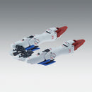 Victory Two (V2) Gundam (Ver. Ka) | MG 1/100