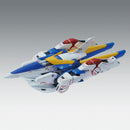 Victory Two (V2) Gundam (Ver. Ka) | MG 1/100