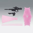 Victory Two (V2) Gundam (Ver. Ka) | MG 1/100