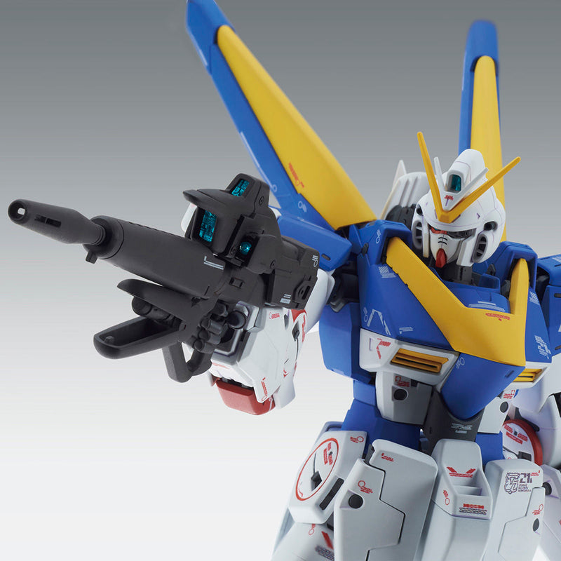 Victory Two Gundam (Ver. Ka) | MG 1/100