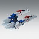 Victory Two (V2) Gundam (Ver. Ka) | MG 1/100