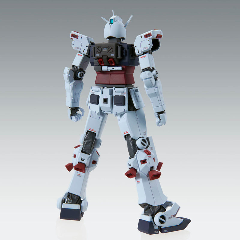 Full Armor Gundam (Ver.Ka) | MG 1/100