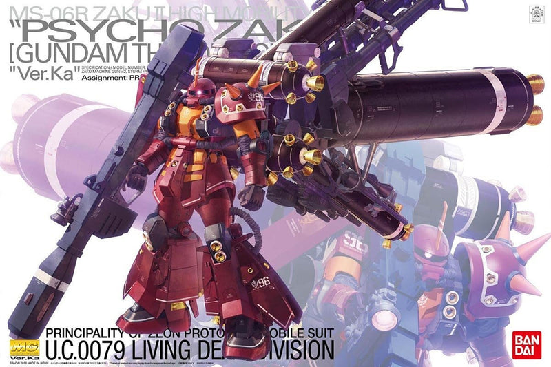 High Mobility Type Psycho Zaku (Gundam Thunderbolt Ver. Ka) | MG 1/100