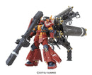 High Mobility Type Psycho Zaku (Gundam Thunderbolt Ver. Ka) | MG 1/100