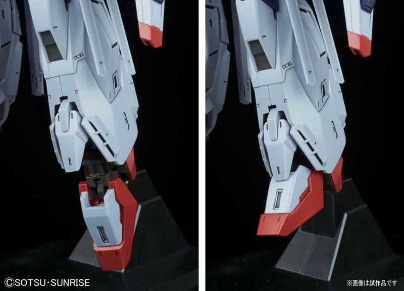 Providence Gundam | MG 1/100