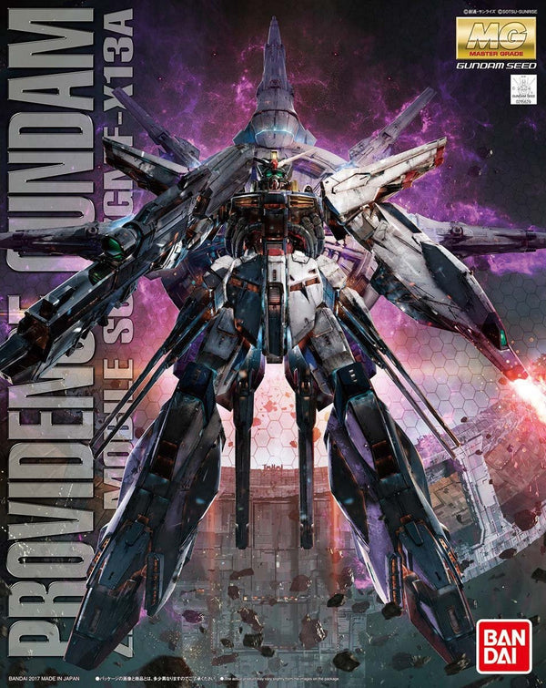 Providence Gundam | MG 1/100