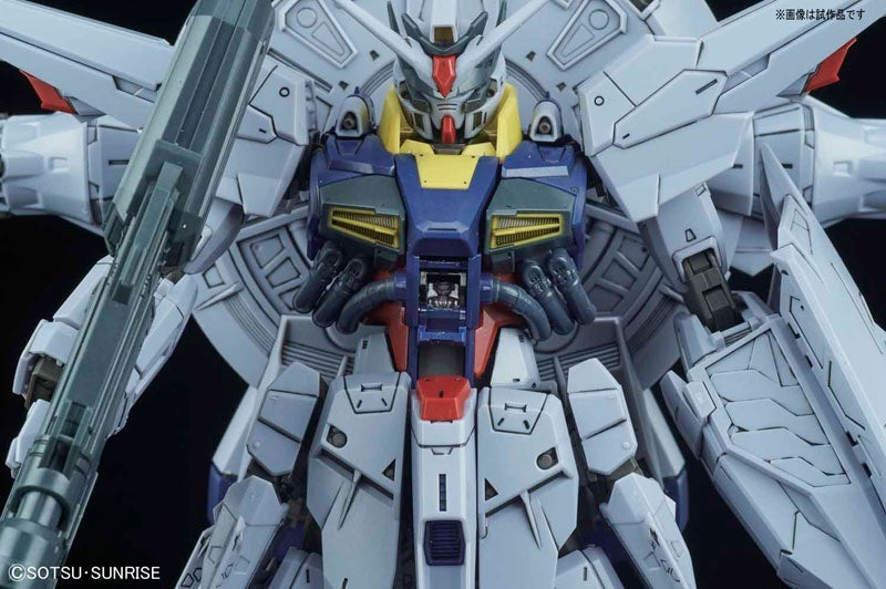 Providence Gundam | MG 1/100